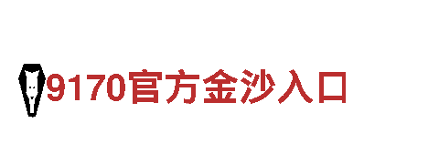 专业人力管理公司8868体育app下载平台，提供全方位人才服务